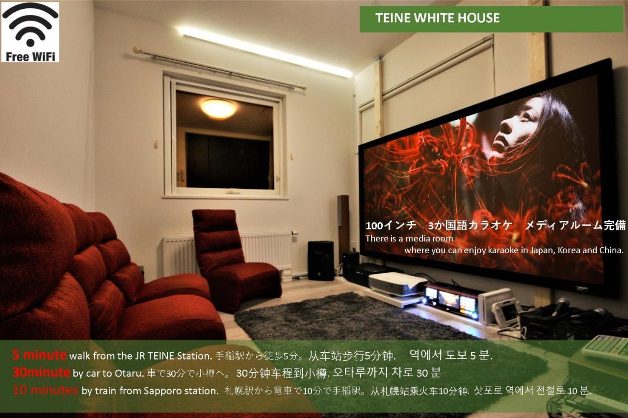 Teine White House Villa Sapporo Exterior photo